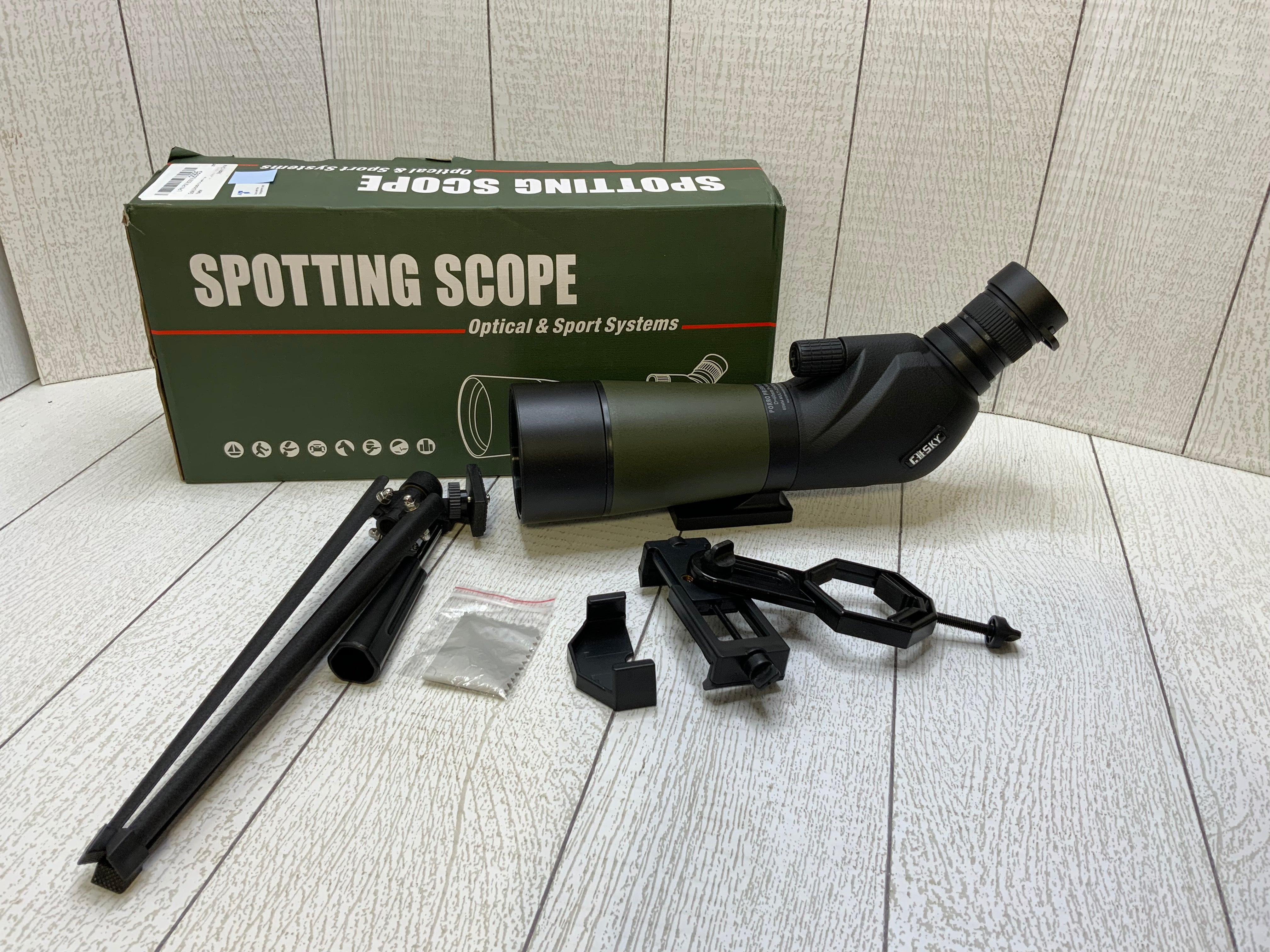 Gosky 20-60x60 HD Spotting Scope with Tripod (7922086117614)